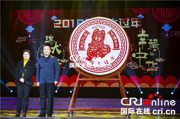 “首都互聯(lián)網(wǎng)行業(yè)總結(jié)會(huì)暨新春大聯(lián)歡”圓滿舉行